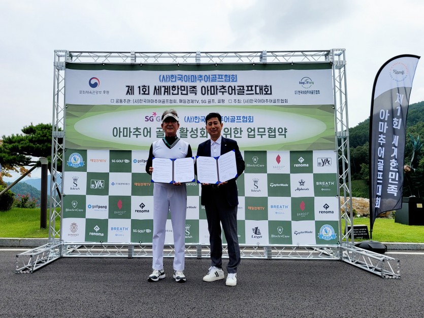 e2c2b38b2b50f038a85d95ac813d15b8_1698396145_8835.jpg